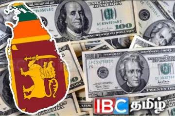 டொலருக்கு நிகரான ரூபாவின் பெறுமதியில் இன்று ஏற்பட்ட மாற்றம்