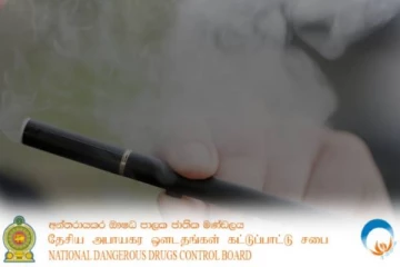 ஈ - சிகரெட்டுக்கள் குறித்து விடுக்கப்பட்டுள்ள எச்சரிக்கை