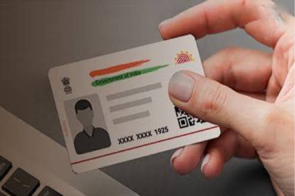 இனி ஆதார் அவசியமில்லை; அரசின் புதிய ரூல் - எச்சரிக்கை | Aadhaar Card Update Uidai New Rule இனி ஆதார் அவசியமில்லை; அரசின் புதிய ரூல் - எச்சரிக்கை | Aadhaar Card Update Uidai New Rule