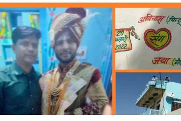 மணமகன் உட்பட 9 பேர் பலியான விபத்து! முதற்கட்ட விசாரணையில் தெரியவந்த அதிர்ச்சி தகவல்