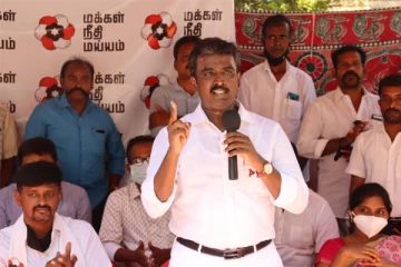 மக்கள் நீதி மய்யத்திலிருந்து மற்றுமொரு முக்கியப் பிரமுகர் விலகல்