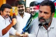 திமுக- கொங்ரஸ் கூட்டணி டமால்! விஜய்யிடம் கொங்ரஸ் தலைகள் ஓட்டம்