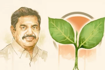 இன்று அதிமுக பொதுக்குழு கூட்டம் - கூட்டணி அறிவிப்பு வெளியாகுமா..?