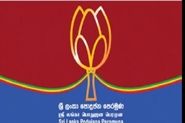 இரண்டாவது தடவையாகவும் மகிந்த தரப்பிற்கு படுதோல்வி