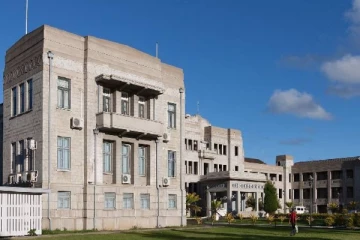 பிஜி நாட்டின் மேன்முறையீட்டு நீதிமன்ற தலைவராக இலங்கையர் நியமனம்