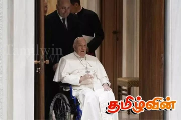 போப் பிரான்சிஸின் உடல்நிலை குறித்து வெளியான தகவல்
