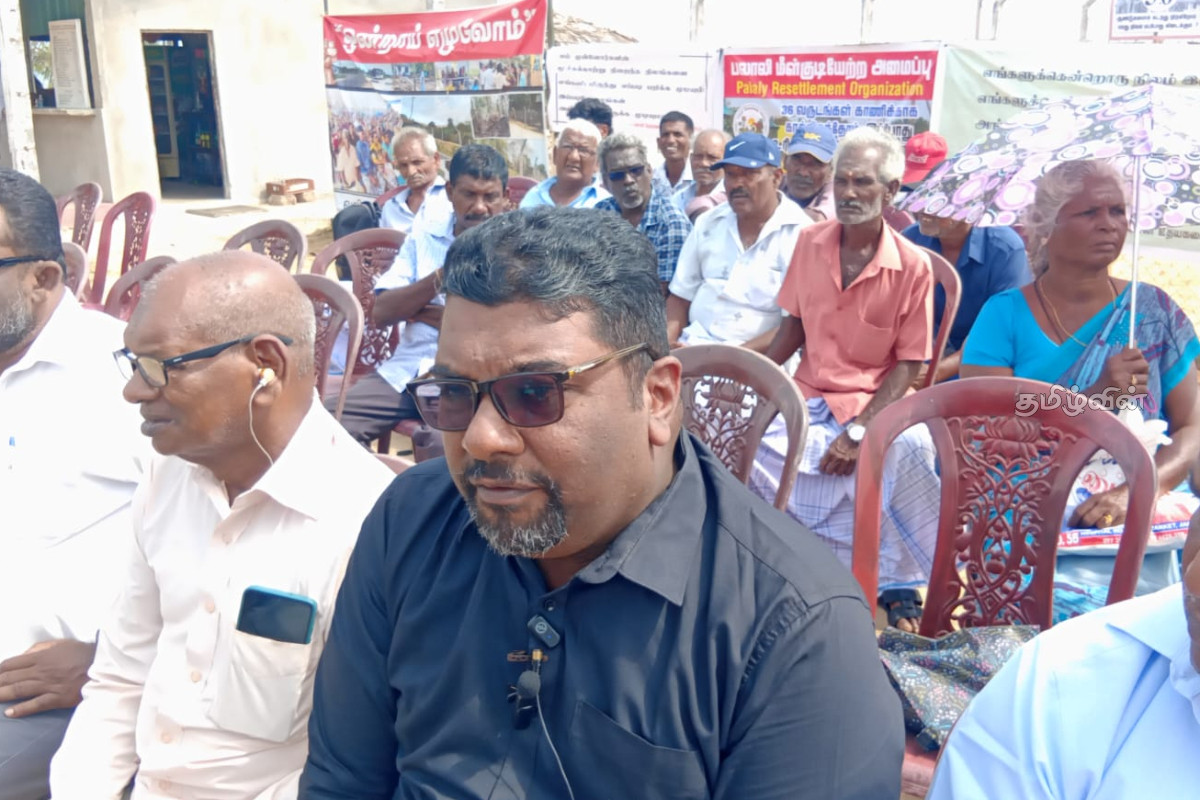 பலாலி காணி விடுவிப்பு கடந்தகால இணக்கப்பாடுகளை நிறைவேற்ற அநுர அரசுக்கு ஈ.பி.டி.பி வலியுறுத்து! | A Protest Was Held Today At Palaly Junction பலாலி காணி விடுவிப்பு கடந்தகால இணக்கப்பாடுகளை நிறைவேற்ற அநுர அரசுக்கு ஈ.பி.டி.பி வலியுறுத்து! | A Protest Was Held Today At Palaly Junction