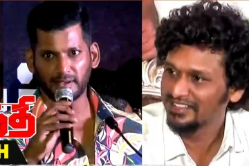 லோகேஷ் கனகராஜிடம் மன்னிப்பு கேட்ட விஷால்! லத்தி ட்ரைலர் வெளியீட்டு விழாவில் சம்பவம்