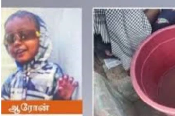 தண்ணீர் நிரப்பும் வாளியில் தவறி விழுந்த சிறுவன்; பதறிய பெற்றோர்கள்.. சோக சம்பவம்!