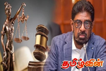 கெஹலிய உள்ளிட்ட 12பேருக்கு எதிராக 13 குற்றச்சாட்டுகளின் கீழ் வழக்கு