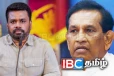 அரசாங்கத்தின் இயலாமை! ஆதங்கத்தை வெளிப்படுத்தும் ராஜித