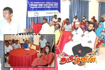 சமூக நியாயத்தையும் இன நல்லிணக்கத்தையும் வலுப்படுத்தலுக்கான செயல் திட்டம் ஆரம்பம்