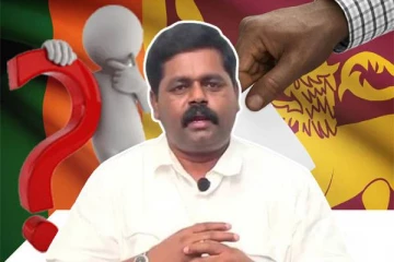 தமிழ் பொது வேட்பாளர் - காலத்தின் தேவை: சிறீதரன் எம்.பி..!