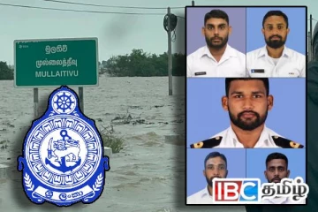 நீரில் இழுத்துச் செல்லப்பட்ட 5 கடற்படை வீரர்களில் ஒருவரின் சடலம் மீட்பு