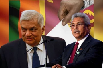 அடுத்த தேர்தலில் ரணிலுக்கா ஆதரவு..! பெரமுன எம்.பி வெளியிட்ட தகவல்