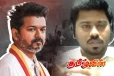 விஜயின் தனிப்பட்ட விவகாரங்களின் பின்னணியில் ஆளும் தரப்பின் சதியா..!