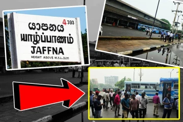 யாழ்ப்பாணம் நெடுந்தூரப் பேருந்து நிலையம் மீண்டும் திறப்பு!