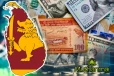 இன்றைய நாளுக்கான நாணய மாற்று விகிதம்