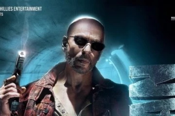 காங்கிரஸ்ஸை காட்டிக்கொடுத்த ஷாருக்கானுக்கு நன்றி - பாஜக..!!