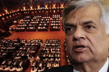 ආණ්ඩුකාරවරුන්ට ඉල්ලා අස්වෙන්නයි දැනුම්දෙයි..