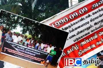 சிறுவர்களைக்  கொன்று வீசிய இலங்கை இராணுவம்: சத்துருக்கொண்டான் படுகொலையின் 35 ஆவது ஆண்டு நினைவுகள்