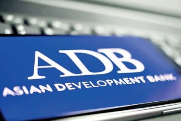 ஆசிய அபிவிருத்தி வங்கியின் வருடாந்த கூட்டம் ஆரம்பம்!