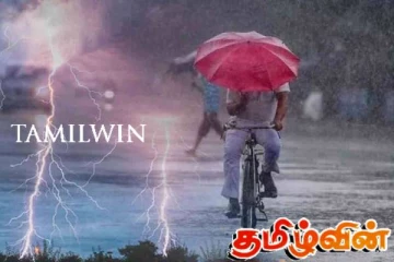 அடுத்த சில நாட்களில் காலநிலையில் ஏற்படவுள்ள மாற்றம்!