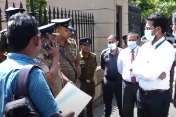 அரச ஊழியர்களுக்கு விதிக்கப்பட்ட கட்டுப்பாடு! Video)
