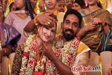 காதலனை கணவராக்கிய ஜெர்மன் நாட்டு பெண் - தமிழ் முறைப்படி நடந்த திருமணம்