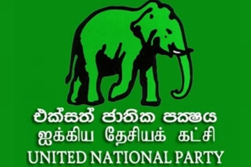 රනිල්ගේ ආරක්ෂක නිලධාරියාට පහර දුන්නැයි කියන සිද්ධියට එජාපයෙන් ස්වාධීන පරීක්ෂණයක් ඉල්ලයි