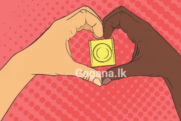 හැමෝටම කොන්ඩම් නොමිලේ - රටපුරාම කොන්ඩම් මධ්‍යස්ථාන.