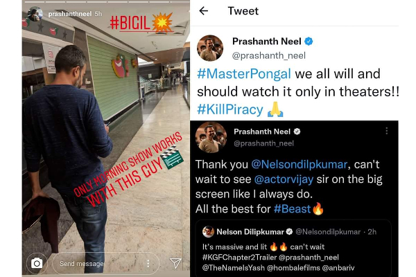 கேஜிஎப் இயக்குனர் தீவிர விஜய் ரசிகரா? இது தெரியுமா.. வைரலாகும் பழைய ட்விட்கள் | Kgf 2 Director Prashanth Neel Fan Of Vijay