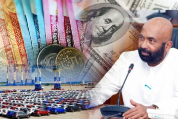 டொலர் கையிருப்பு மற்றும் ரூபாயின் பெறுமதியில் ஏற்பட்டுள்ள அதிகரிப்பு