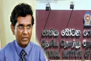 பரபரப்பை ஏற்படுத்திய சிறிலங்காவில் முக்கிய நபரின் பதவி விலகல்
