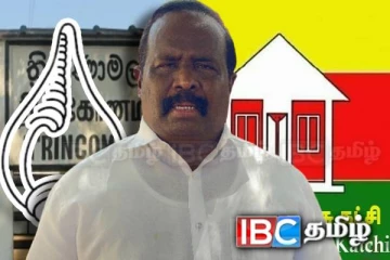 தமிழர் தலைநகரில் சங்குடன் இணையுமா தமிழரசு : இன்று எடுக்கப்படவுள்ள இறுதி முடிவு
