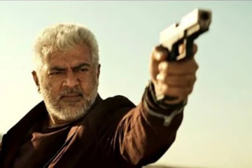 பொங்கல் ரேஸில் இருந்து வெளியேறிய விடாமுயற்சி.. கடும் அதிருப்தியில் ரசிகர்கள்