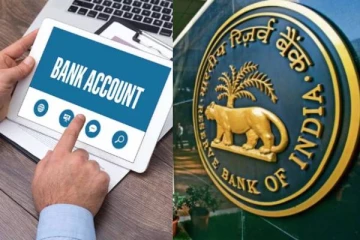 இந்த 3 வகை வங்கி கணக்குகள் மூடப்படும்; ஜீரோ பேலன்சும்? ரிசர்வ் வங்கி செக்!