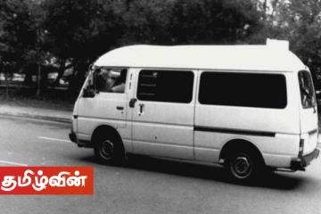 கடத்தல்கள் மீண்டும் ஆரம்பம்! எதிர்க்கட்சிகள் அச்சம் - கரு ஜயசூரிய