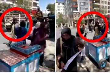 ஆப்கானிஸ்தானில் வெட்ட வெளியில் பெண்களுக்கு நடந்த கொடூரம்... வெளிவரும் தலிபான்களின் மிருகத்தனம்! சிக்கிய வீடியோ