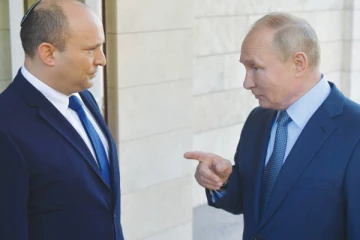 உக்ரைன் - ரஷ்ய போரில் ஏற்பட்ட திருப்புமுனை! களத்தில் இறங்கிய இஸ்ரேல் (photos)