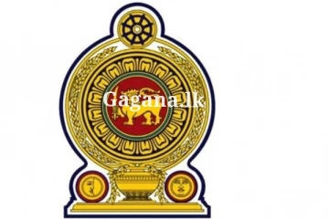 31 වෙනිදාට පෙර වහාම කළ යුතුයි.. එකවරම චක්‍රලේඛයක් නිකුත් කරයි..