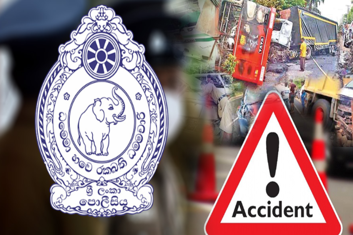 கொழும்பில் கோர விபத்து! மோட்டார் சைக்கிள் சாரதிக்கு நேர்ந்த கதி | Fatal Accident In Colombo