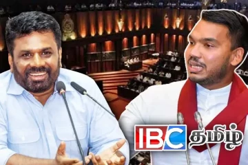 அரசுக்கு எச்சரிக்கை விட்ட நாமல் எம்.பி