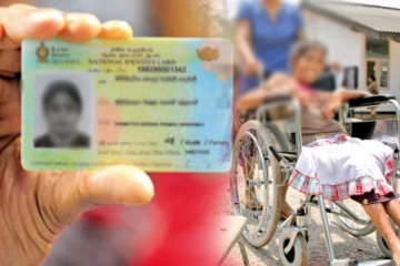 அங்கவீனமானவர்களுக்கு அறிமுகமாகும் அடையாள அட்டை