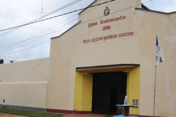 காலி சிறைச்சாலையில் அவசரநிலை பிரகடனம் - சுகாதார அமைச்சு அறிவிப்பு