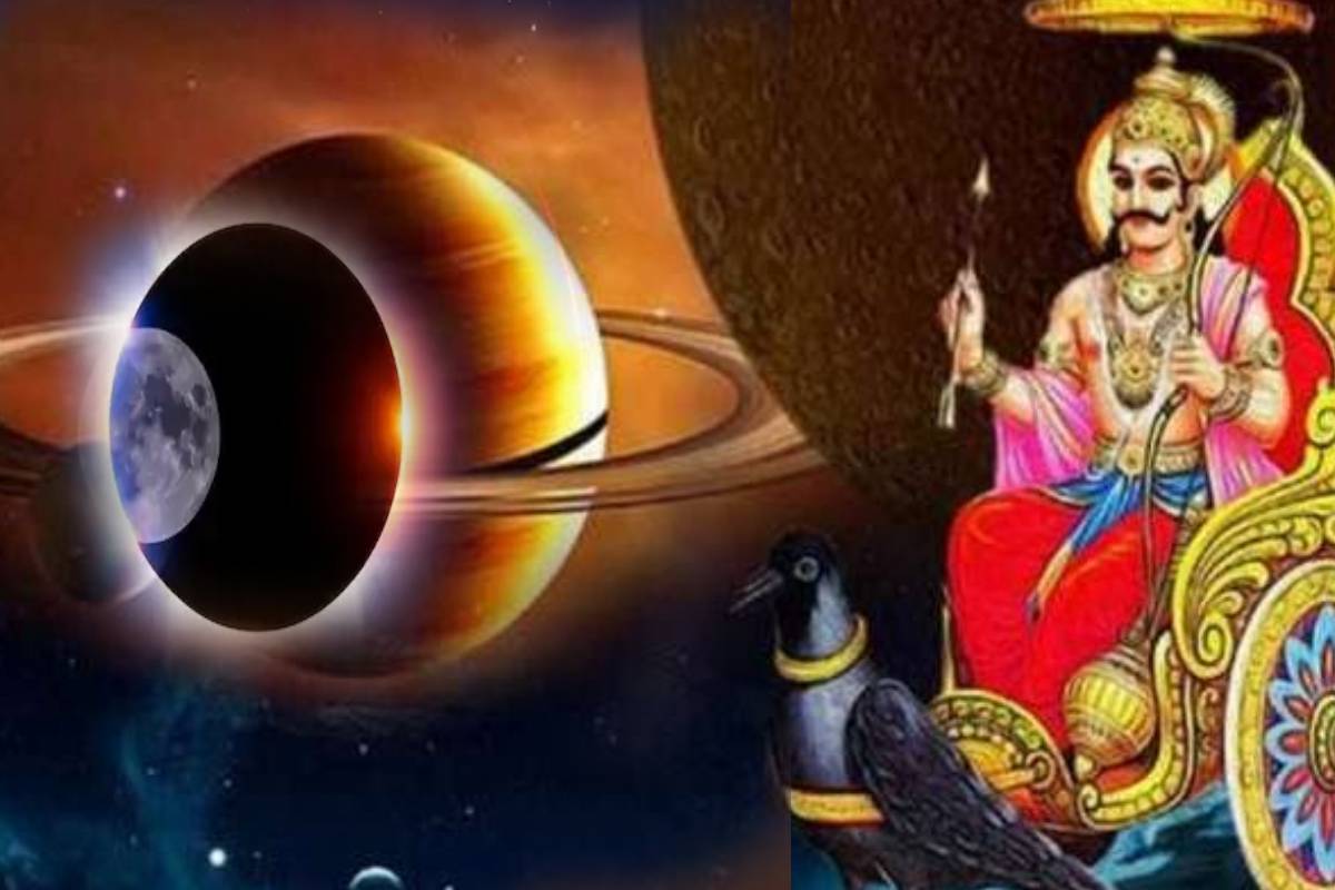 50 ஆண்டுகளுக்குப் பின் சந்திர கிரகணத்தில் சனி வக்ரம்: அதிர்ஷ்டத்தை அள்ளப்போகும் 3 ராசிகள்! | Chandra Grahan 2026 Who Get Who Get Luck 50 ஆண்டுகளுக்குப் பின் சந்திர கிரகணத்தில் சனி வக்ரம்: அதிர்ஷ்டத்தை அள்ளப்போகும் 3 ராசிகள்! | Chandra Grahan 2026 Who Get Who Get Luck