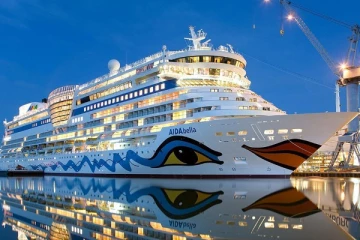 கொழும்பை வந்தடைந்த பிரம்மாண்டமான கப்பல்!