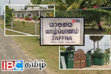 யாழ்.இராணுவ முகாம் ஒன்றிலிருந்து இராணுவத்தினரை வெளியேறுமாறு அதிரடி உத்தரவு