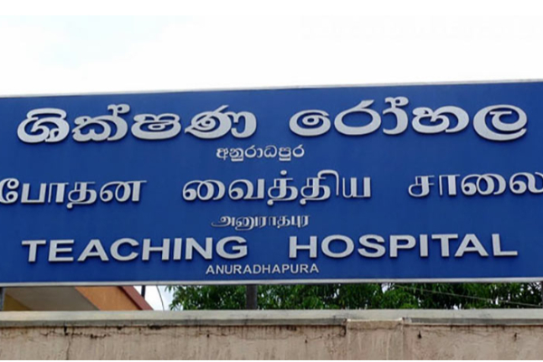 A9 பிரதான வீதியில் இன்று அதிகாலை கோர விபத்து : ஐவர் படுகாயம் | Road Accident On A9 Road Five Injured