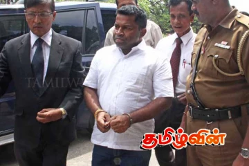 பிள்ளையானின் அடிப்படை உரிமை மீறல் மனு.. நீதிமன்றத்தின் தீர்மானம்